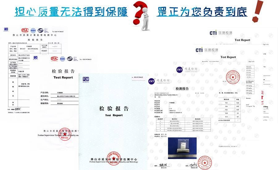 工業用不銹鋼拋光管.jpg